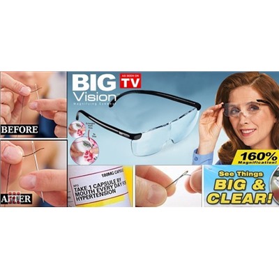 Увеличительные очки-лупа Big & Clear