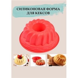 Форма для выпечки Немецкий кекс, 23х12 см, цвета микс
