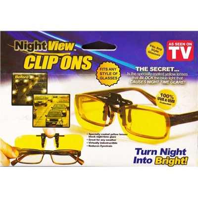 Антибликовые насадки на очки Night View Clip Ons