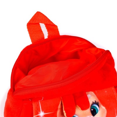 Рюкзак детский плюшевый «Зайка», 22 х 17 см с карманом
