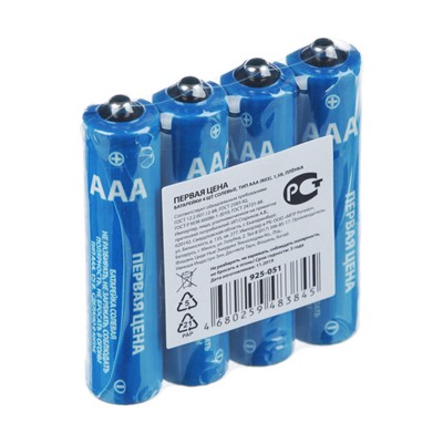 Батарейки Первая цена 4 шт "Super heavy duty" солевые, тип ААА