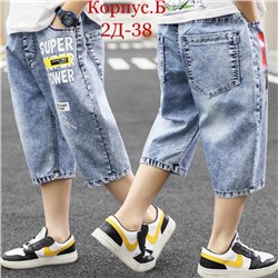 шорты джинсы без выбора 104-110-116-122-128-134