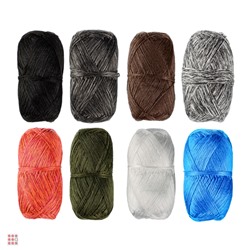 Пряжа для вязания "Экстра", 100% полипропилен, 245м/50гр, микс цветов