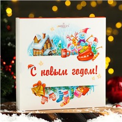 Конфеты «С новым годом», ореховое ассорти, 130 г