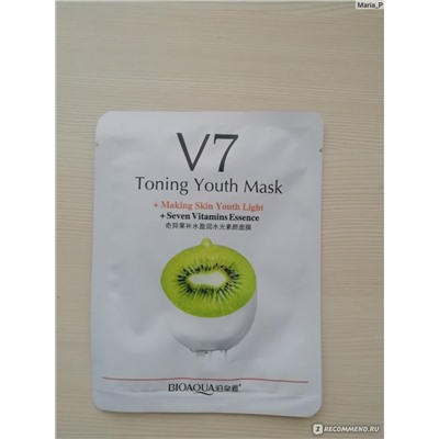 Витаминная тканевая маска V 7 с экстрактом КИВИ