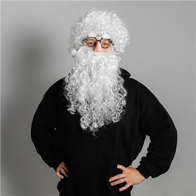 Карнавальный набор «Дедушка Мороз», (борода+ очки)