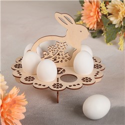 Подставка для яиц «Зайчик», 20×20×16 см