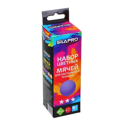 Набор цветных мячей для настольного тенниса 3шт,SILAPRO
