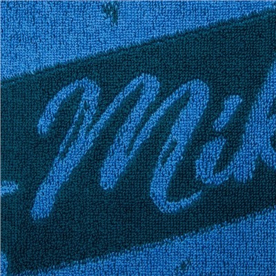 Полотенце именное махровое Этель "Михаил" синий, 50х90см, 100% хлопок, 420гр/м2