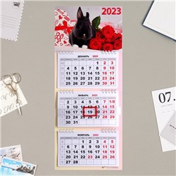 Календарь квартальный, трио "Символ Года" кролик, розы, сердце 2023 год, 30х69см