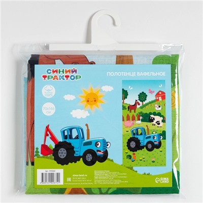 Полотенце детское Синий трактор «Веселая ферма» 70х146±2 см, 100% хлопок 160 гр/м2