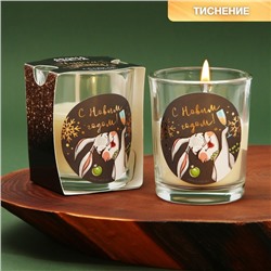 Новогодняя свеча в стакане «Зайчик, С Новым годом», аромат ваниль, 5 х 5 х 6 см