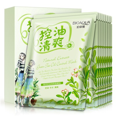 маска тканевая ОСВЕЖАЮЩАЯ  с экстрактом зеленого чая