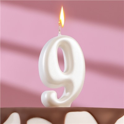 Свеча для торта  "Овал" цифра "9", большая, жемчужный, 7 см