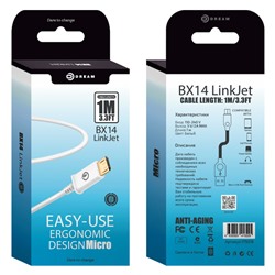 Кабель Dream BX14, Micro USB