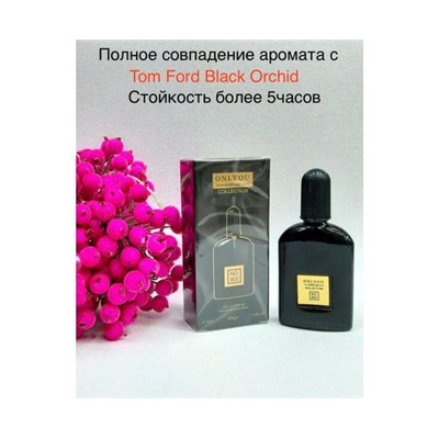 ПАРФЮМ 30мл ONLYOU COLLECTION, код 4264572