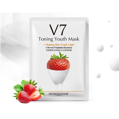 Витаминная тканевая маска V 7 с экстрактом КЛУБНИКИ