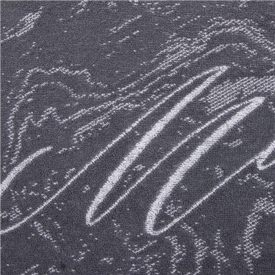 Полотенце именное махровое Этель "Михаил" серый, 50х90см, 100% хлопок, 420гр/м2