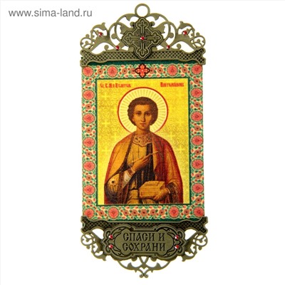 Икона-хоругвь "Великомученик и целитель Пантелеимон "