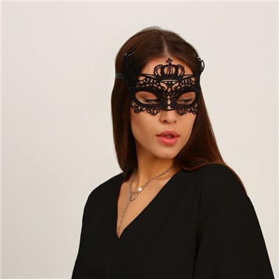 Карнавальная маска «Очарую»