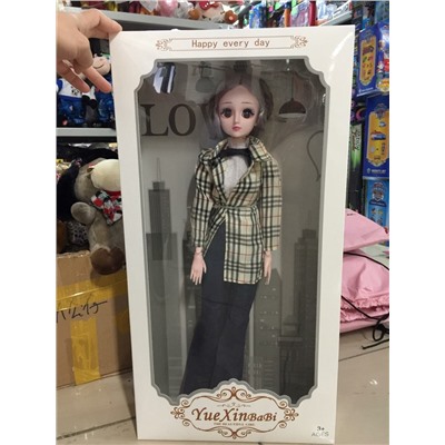 кукла ЮХИН 60 см