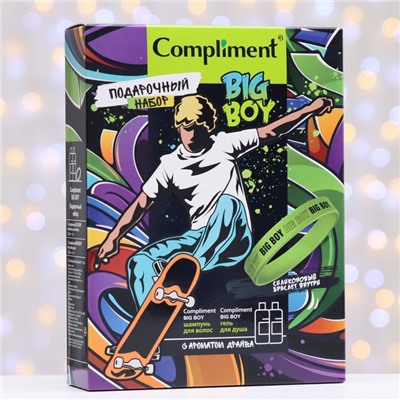 Набор Compliment № 1811 "Big Boy":  (Шампунь для волос 200мл + гель для душа 200 мл), 10шт