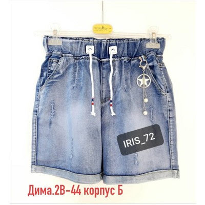 Распродажа джинсы шорты ! 😍🔥🌹💣 👍 качество, фабрично 👍размер: 44 -54 (могут слегка отличаться от фото)