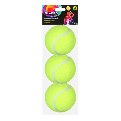 Набор мячей для большого тенниса, 3 шт, SILAPRO