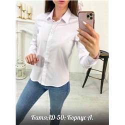 Рубашка женская Ткань 95%Хлопок 5% viscose