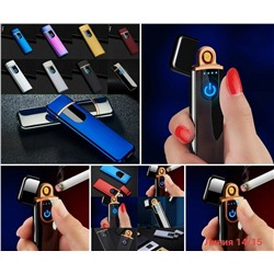 Зажигалки USB сенсорная 😍😘💣💥 Без Выбора цветов!!USB кабель в комплект идёт