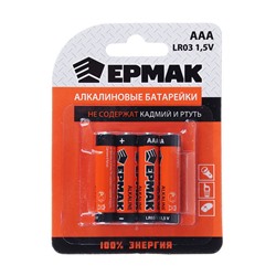 ЕРМАК Батарейки 4шт "Alkaline" щелочная, тип AAA